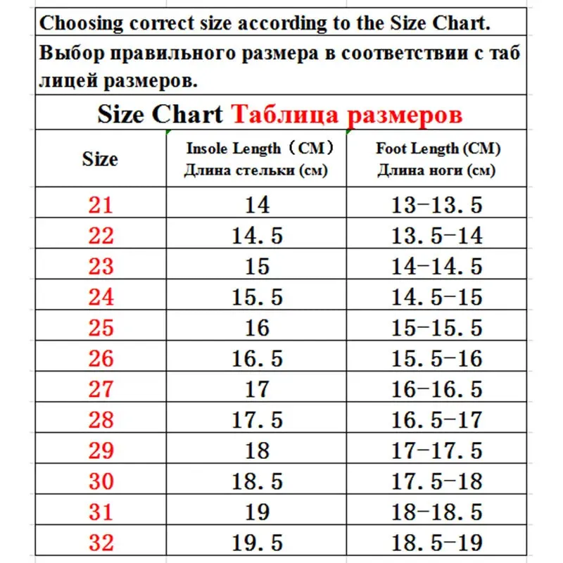 Kids Anti-slip Breathable Sport Sneakers